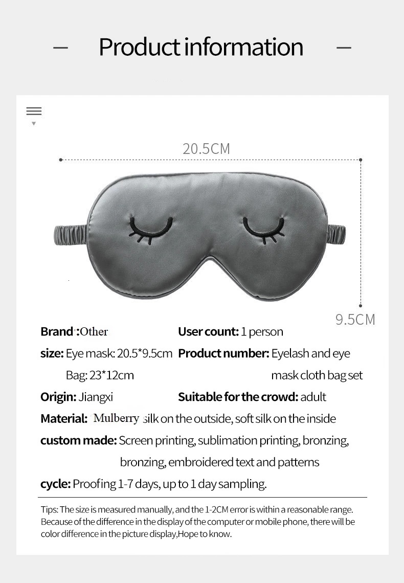 Szyta na miarę jedwabna maska ​​na oczy do spania